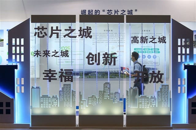 Wingtech Turns to Domestic Silicon Wafers Amid Nexperia Supply Dispute