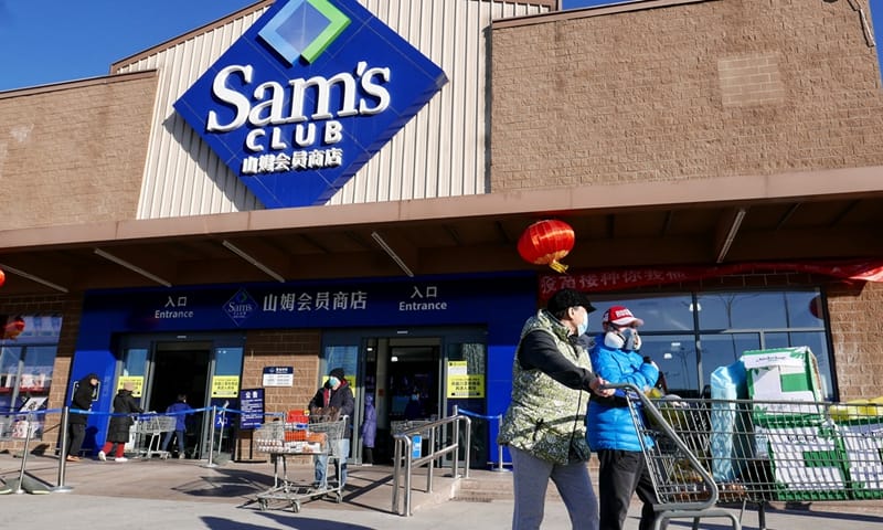 China's Market Watchdog Tightens Food Safety Grip on Walmart's Sam's Club